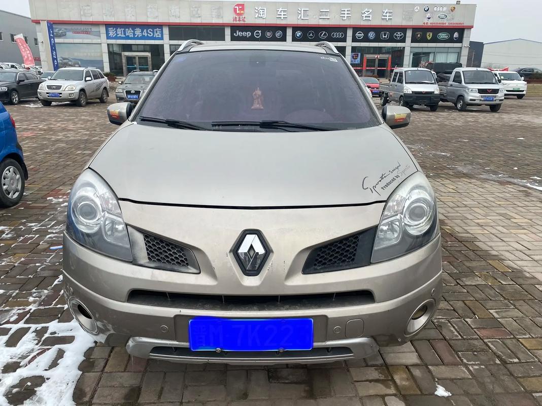 深圳207日产汽车与雷诺的合作，哈弗的低能耗柴油动力技术